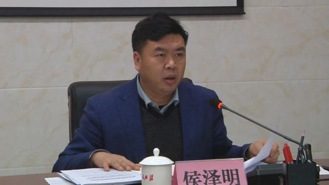 【疫情防控】关岭召开全县2022年春节期间新冠肺炎疫情防控工作调度会