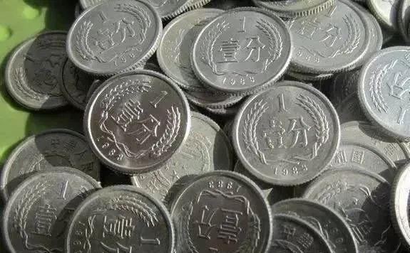 高价回收:银行高价回收硬分币|硬币|钱币|古玩|分币