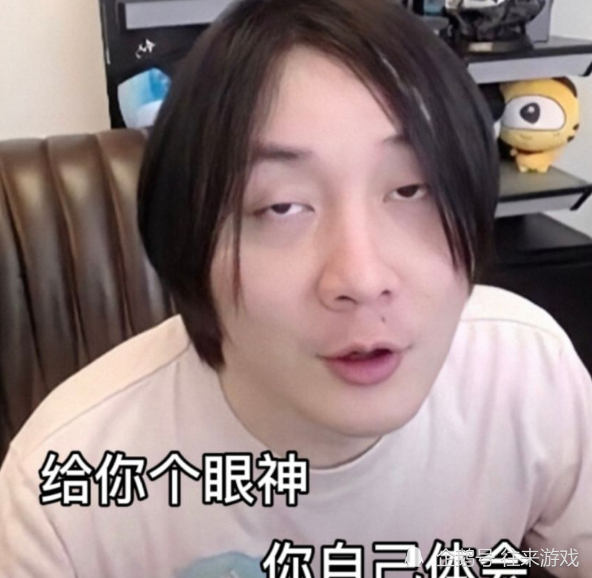 韩信傲雪梅枪破百万张大仙却发现一缺点网友直言后悔没早发现