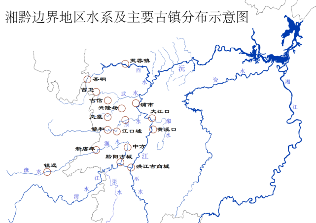 除驿路外,明清时期湘黔间的内河运输也得到发展,潕阳河和清水江成为了