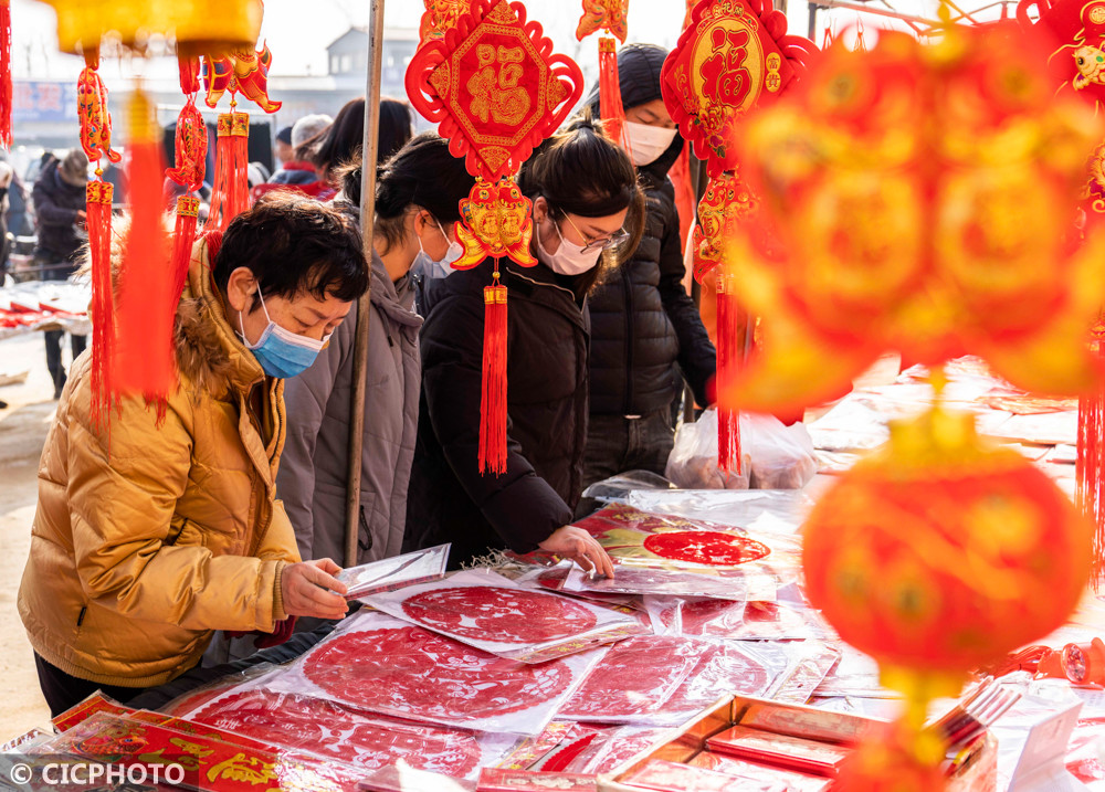 过年赶集的图片 摄影图片