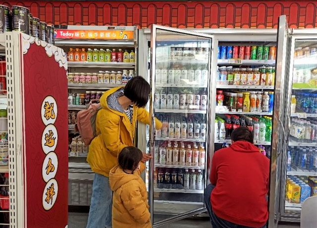 中国最贵的饮料排行榜_2020胡润中国10强食品饮料企业排行榜