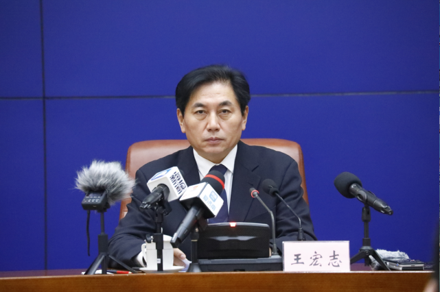 首先,有请王宏志副市长介绍目前我市疫情防控最新进展情况.