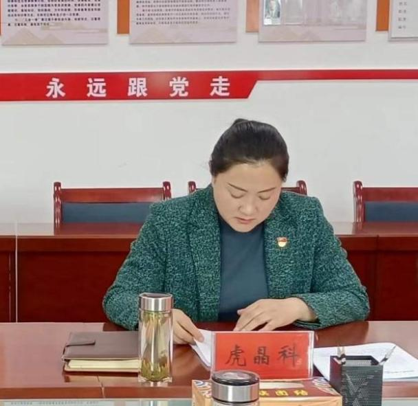 县委宣传部组织召开领导班子党史学习教育专题民主生活会