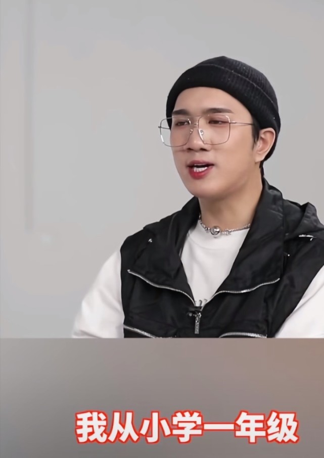 韩佩泉首谈学生时期:别人是九年教育,而我被九年"霸凌"