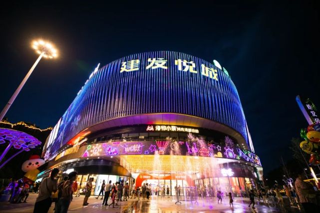 建瓯市建发悦城3区门口林泉街9点-21点1月27日-29日赶快囤货买买买