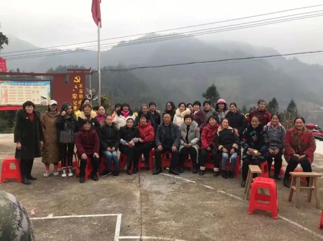 村社区换届集锦鹤峰县村社区妇联换届工作纪实