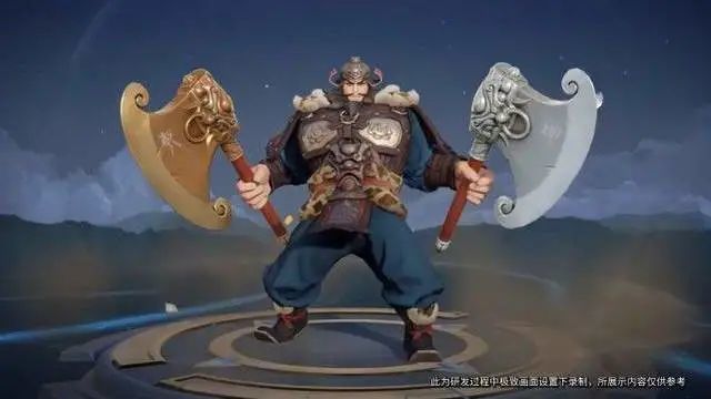 王者荣耀程咬金新水晶皮肤公布手拿双斧头相貌超威武