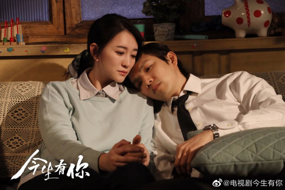 钟汉良李小冉虐恋情深 今生有你 为中年偶像剧 正名 腾讯新闻