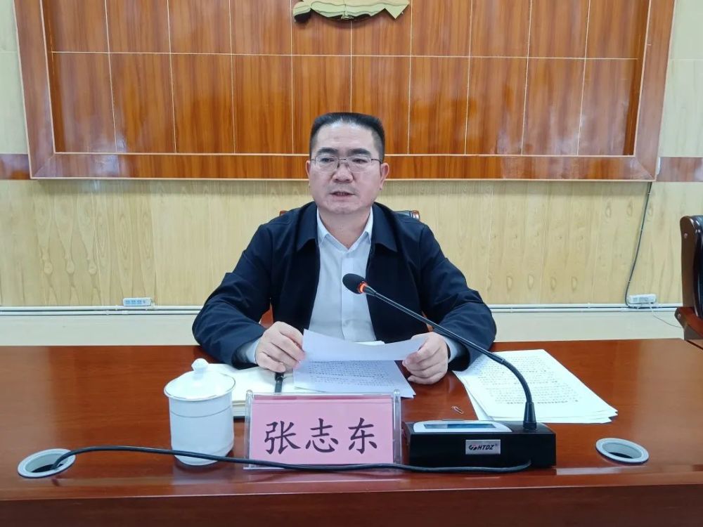 孟连县召开2022年大气污染防治工作部署会议