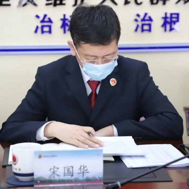 海拉爾區人民檢察院召開黨史學習教育專題民主生活會