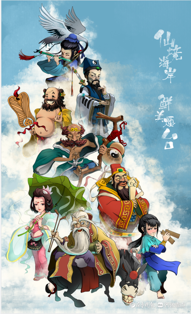 仙境话八仙萌酷仙这样的八仙漫画爱了爱了