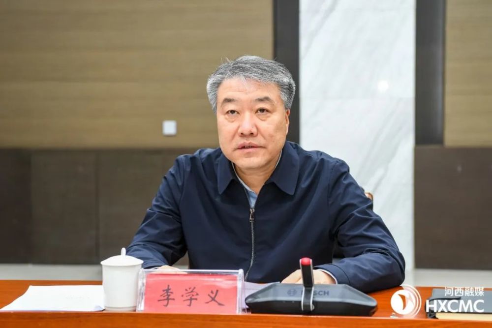 李学义指出,在全党开展党史学习教育,是党中央立足党的百年历史新起点