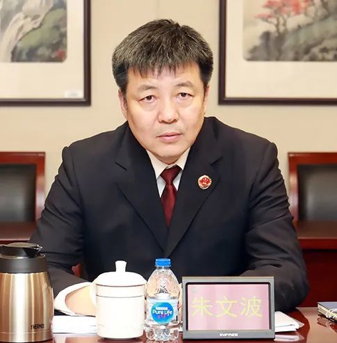 长宁区检察院党组召开2021年度民主生活会暨党史学习教