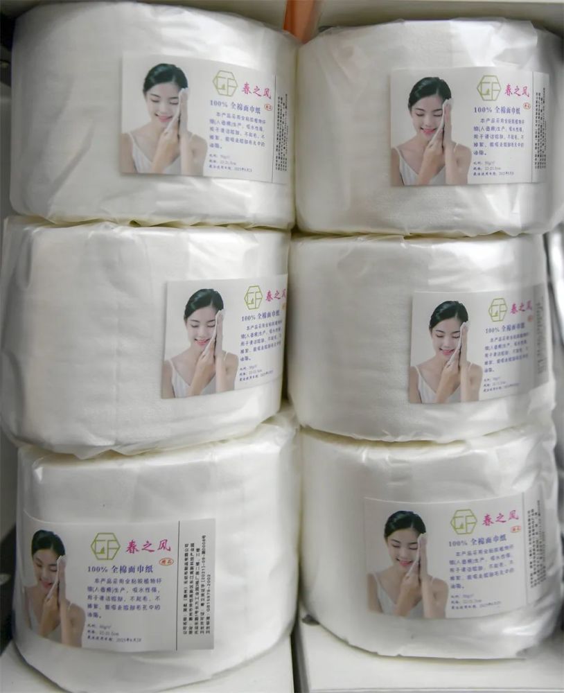 喜庆楼微商城地址:香蜜园园区水胭脂.