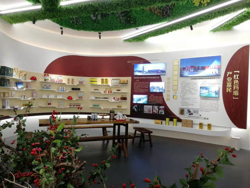 精河县枸杞文化展厅行程亮点:枸杞文化展厅—博物馆—工业园区—茫丁
