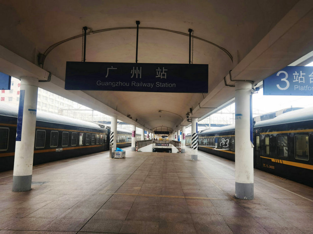 5元!春运期间坐车从清远到广州火车站,列车是怎样情况?_腾讯新闻