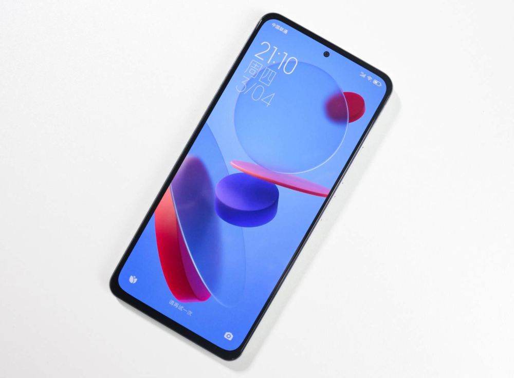Snapdragon 870 E4 Direct Screen The Year End Promotional Price Is Only 1799 Yuan Worthy Of The King Of Cost Performance Laitimes