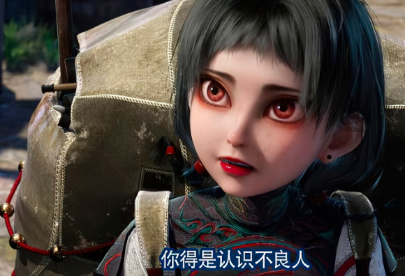 小北之外,最引人注意的应该就是小阿姐了,小阿姐一直被认为是尸祖莹勾