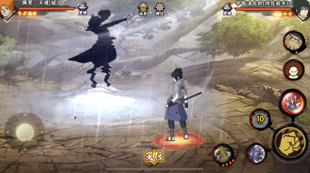 火影忍者手游天道超的强度越传越离谱都已经超越白面具了