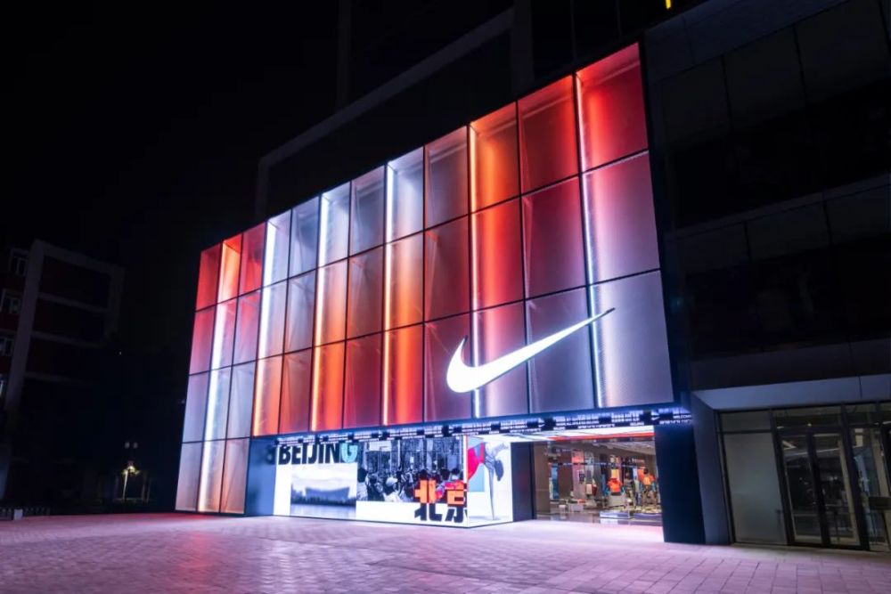 零售新标杆北京首家nikerise概念店探营