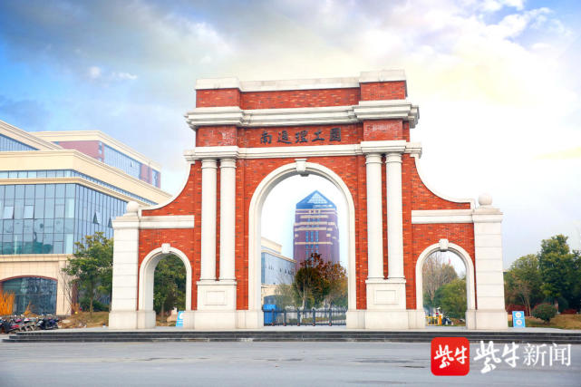 科创新城再添新动能海安上湖创新区驶入项目加速期