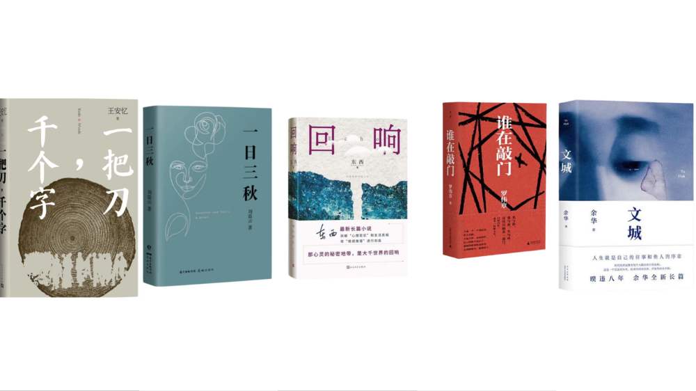 花火长篇小说排行榜_花火羞羞漫画_花火羞羞漫画全文免费阅读-无弹窗书友最值得收藏的...(2)