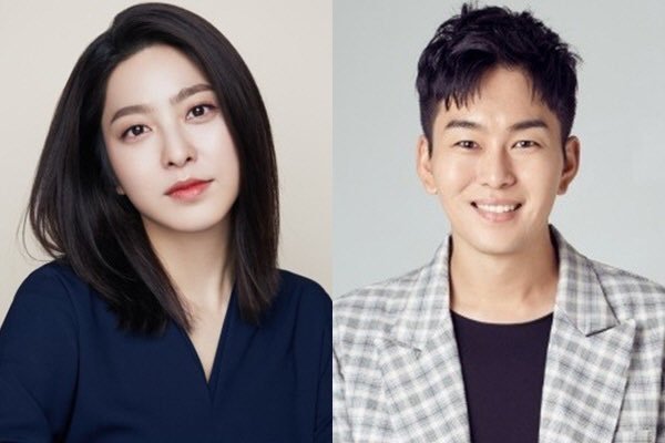 朴世荣和郭正旭将于2月结婚