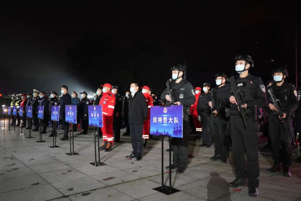 上虞启动防风险清隐患护平安大巡防活动