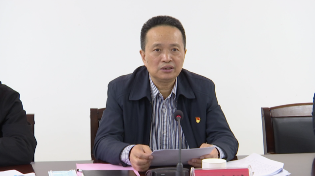 祥主持会议并讲话,县人大常委会副主任方伟仪,张永久,张清顺参加会议