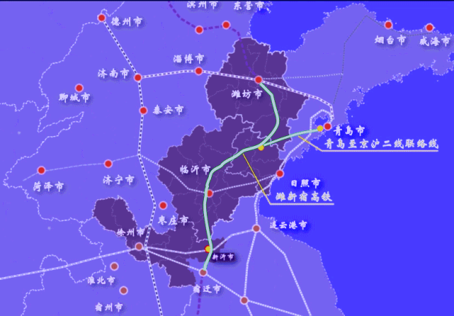 不過後來合新高鐵中的新沂至宿遷段與濰坊至新沂段調整成了濰坊至宿遷