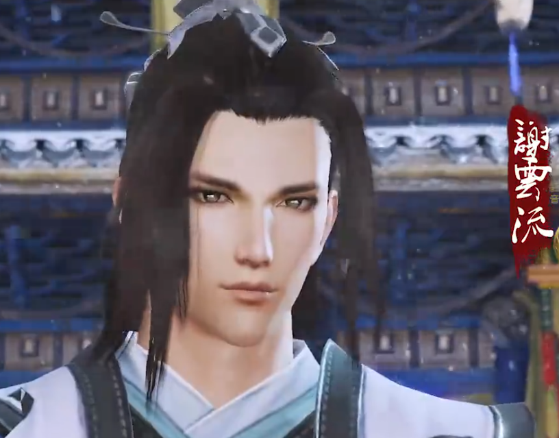 纯阳-李忘生纯阳派开派祖师吕洞宾二弟子,现任纯阳掌教,道号"玉虚子"