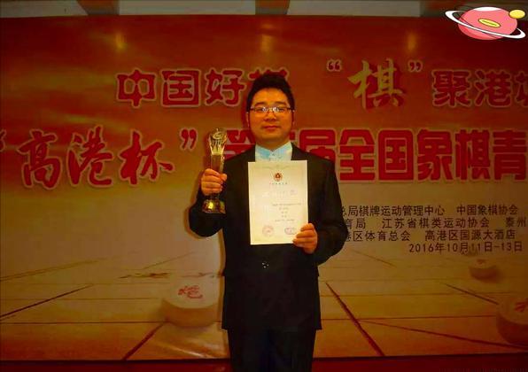 中国象棋刀斧手程鸣真不简单默默坚持直到爆发