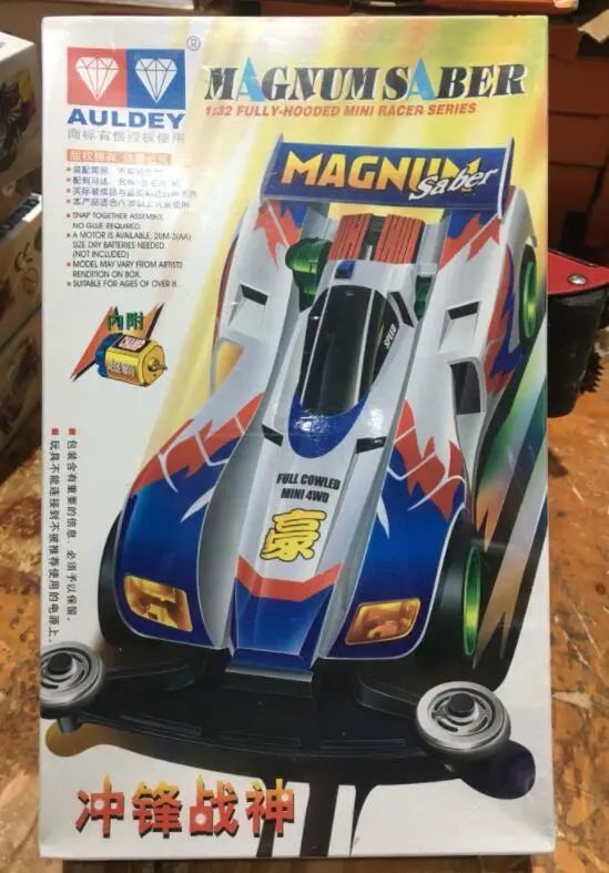 1993年,奥迪双钻刚发展玩具业务不久,就与当时风头正盛的田宫双星签下