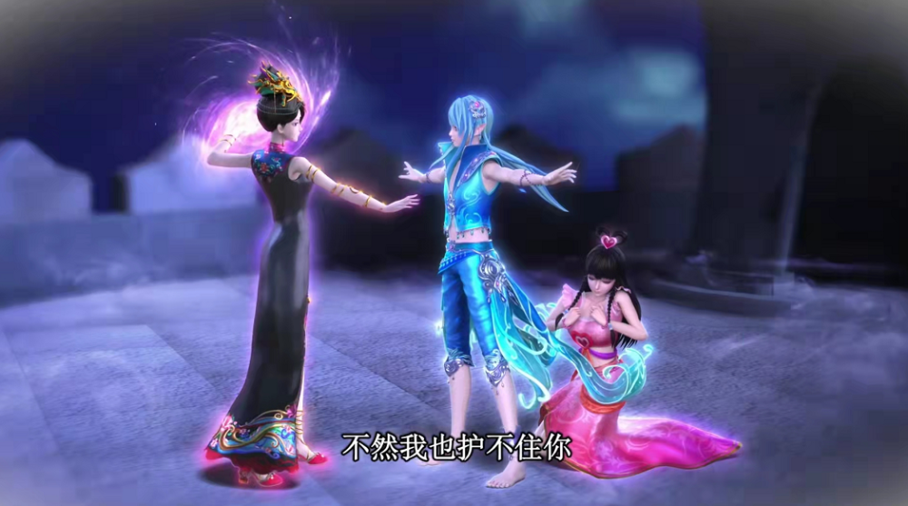 颜爵等人在黑洞中无法自救了,但没想到水王子是第一个离开黑洞的仙子