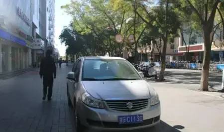 2019年工作總結匯報ppt不需要私家車不再解析駕駛證上牌superkids學完是什么水平