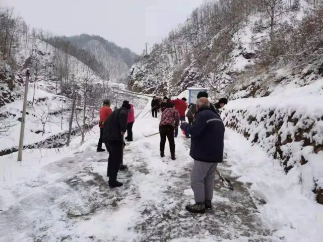 瑞雪兆豐年,掃雪暖人心|洛南縣|高耀鎮|高耀村