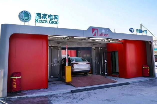 奥动新能源还跟英国石油公司和中石化展开合作,把加油站改成换电站