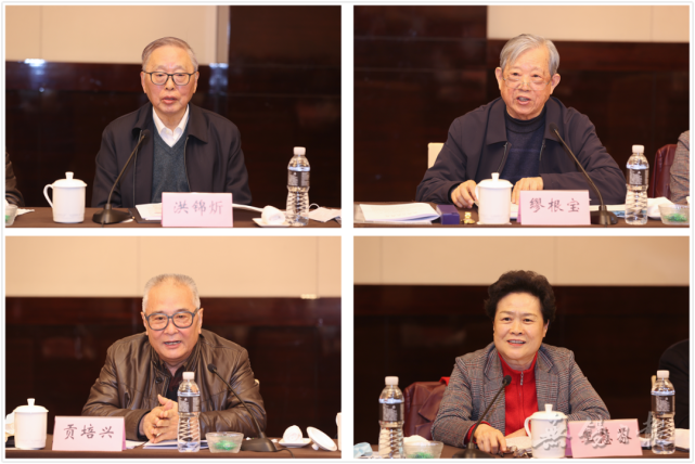 洪锦炘,缪根宝,贡培兴,王慧芬,朱民阳,吴建选,王锡南,蒋伟坚等老领导