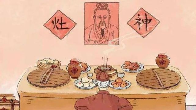 廿三祭灶扫尘,阿消陪你过小年!