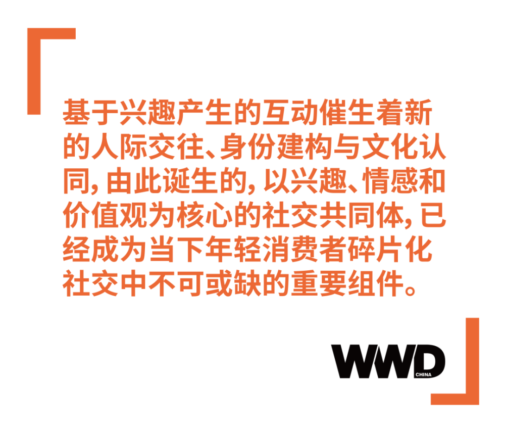 加宋亚轩QQ他会同意吗看重14岁社群链子穿出三口爸爸