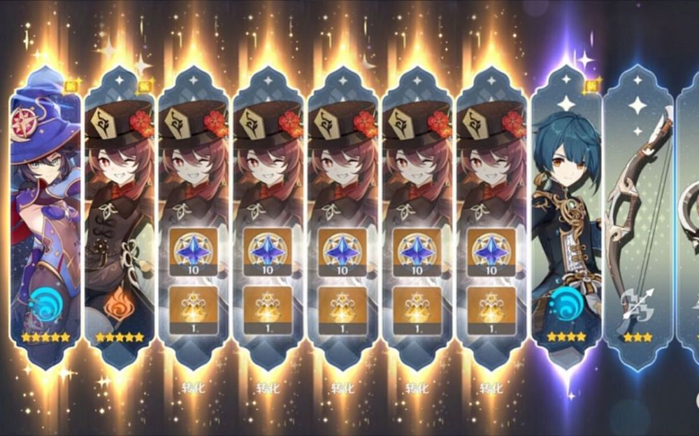 游戏心理学:抽卡游戏,没有随机_腾讯新闻