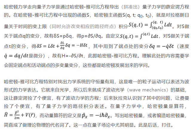 无锡市委常委随时开发量子抵达航天局软硬件