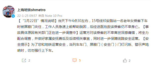 高德注册下载地址_【儿童睡前故事在线听_听故事】-睡前故事网