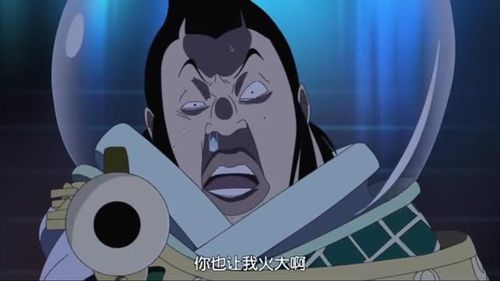 海贼王中天龙人为什么自己不吃恶魔果实反而都给奴隶吃