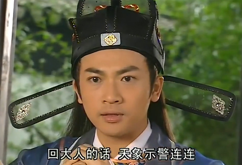 无敌县令天龙太子被交换的那一刻他的人生就注定了是场笑话