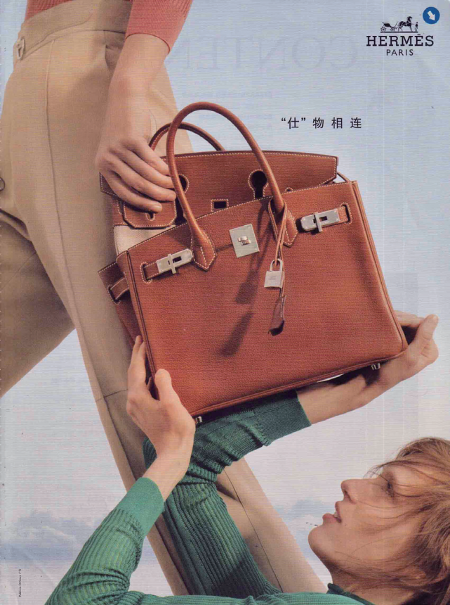 2021年精彩广告回顾(9月)|蒙牛|中国平安|爱马仕|香奈儿