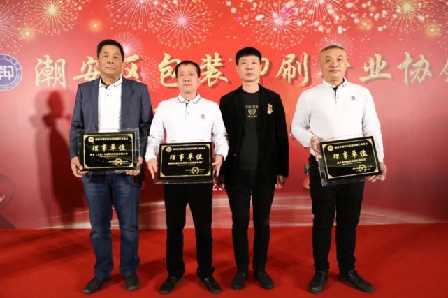印刷光盤精裝盒包裝_印刷包裝服務(wù)_包裝如何印刷防偽