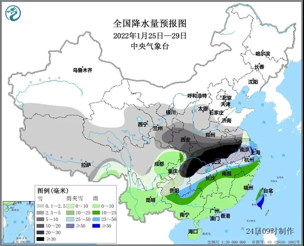 【资讯】 随州明天大雪.后天暴雪！请保暖保安全！大雪,暴雪,随州天气,防雪安全,天气预报