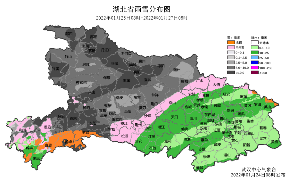 【资讯】 随州明天大雪.后天暴雪！请保暖保安全！大雪,暴雪,随州天气,防雪安全,天气预报